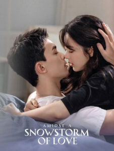 ดูซีรี่ย์ Amidst a Snowstorm of Love (2024) ลมหนาวและสองเรา HD