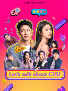 ดูซีรี่ย์ Lets Talk About Chu (2024) คุยเรื่องคนบ้านฉู่ ซับไทย เต็มเรื่อง