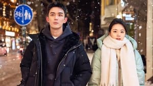 Amidst a Snowstorm of Love (2024) ลมหนาวและสองเรา ซีซั่น 1 ตอนที่ 2