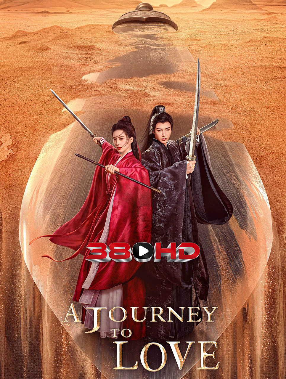 ดูซีรี่ย์ A Journey to Love (2023) ข้ามภูผาหาญท้าลิขิตรัก พากย์ไทย HD