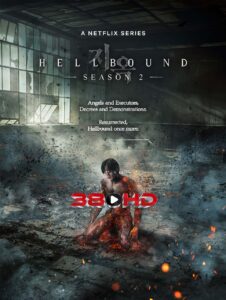 ดูซีรี่ย์ Hellbound ทัณฑ์นรก พากย์ไทย เต็มเรื่อง HD