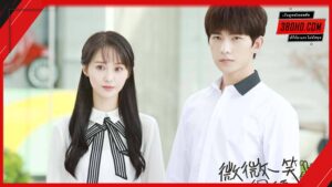 LOVE O2O (2016) ยิ้มนี้โลกละลาย HD