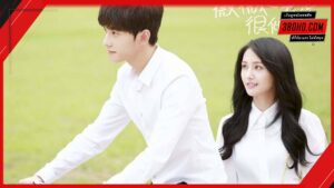 LOVE O2O (2016) ยิ้มนี้โลกละลาย พากย์ไทย