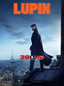 ดูซีรี่ย์ Lupin (2023) จอมโจรลูแปง ปี 1 – 3 พากย์ไทย 380 HD