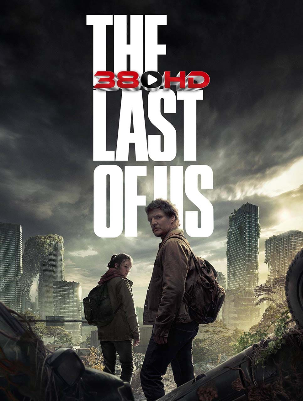 ดูซีรี่ย์ The Last of Us (2023) เดอะลาสต์ออฟอัส Series 380HD