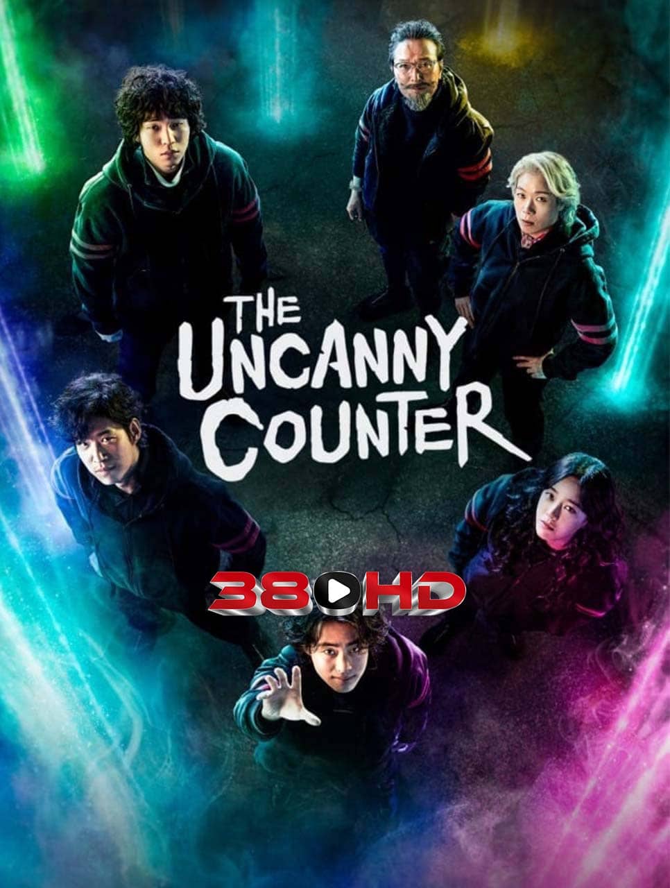 ดูซีรี่ย์ The Uncanny Counter ซีซั่น 1 – ซีซั่น 2 (2023) | Series 380HD