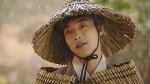 Joseon Attorney A Morality (2023) ทนายความแห่งยุคโชซอน  ซีซั่น 1 ตอนที่ 2