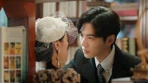 First Marriage (2024) แต่งงานครั้งแรก ซีซั่น 1 ตอนที่ 7