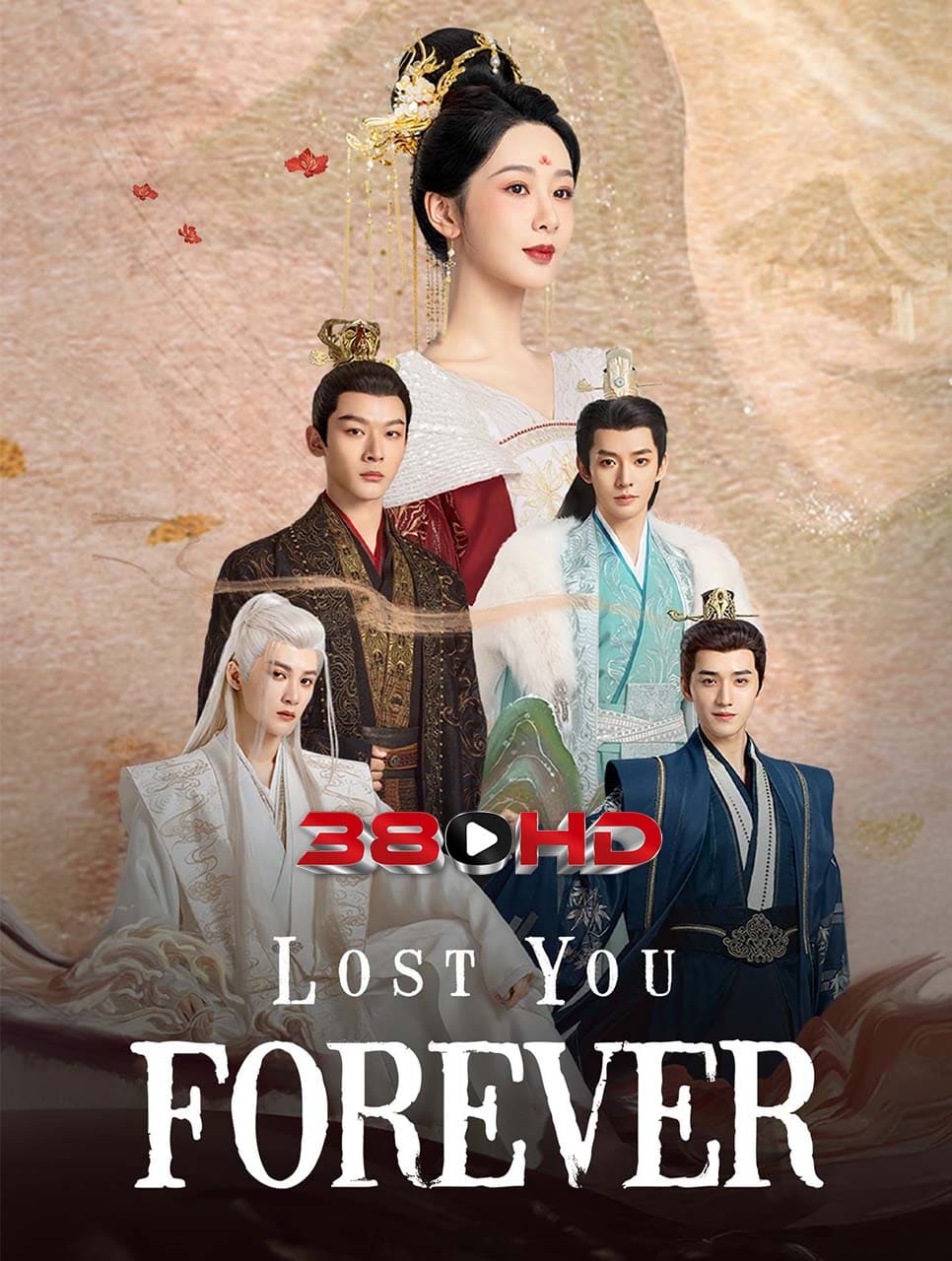 ดูซีรี่ย์ ห้วงคำนึงดวงใจนิรันดร์ ภาค 2 (2024) Lost You Forever 2