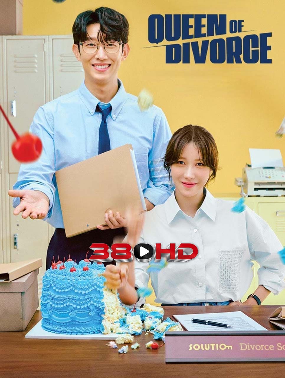 ดูซีรี่ย์ Queen of Divorce (2024) ราชินีหย่าร้าง