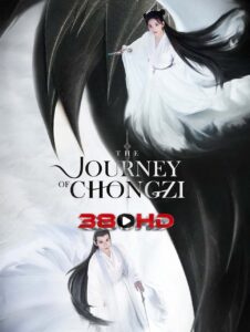 ดูซีรี่ย์ ฉงจื่อ ลิขิตหวนรัก (2023) The Journey of Chongzi