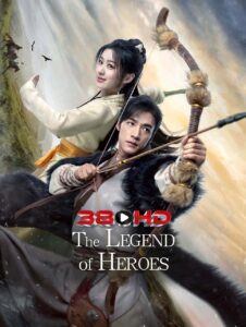 ดูซีรี่ย์ มังกรหยก (2024) The Legend of Heroes พากย์ไทย