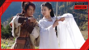 The Return of the Condor Heroes (2006)