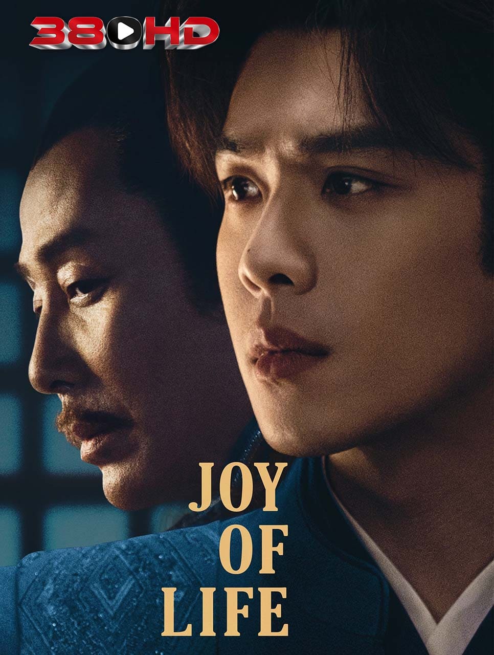 ดูซีรี่ย์ หาญท้าชะตาฟ้า ปริศนายุทธจักร 2 (2024) Joy of Life 1 – 2