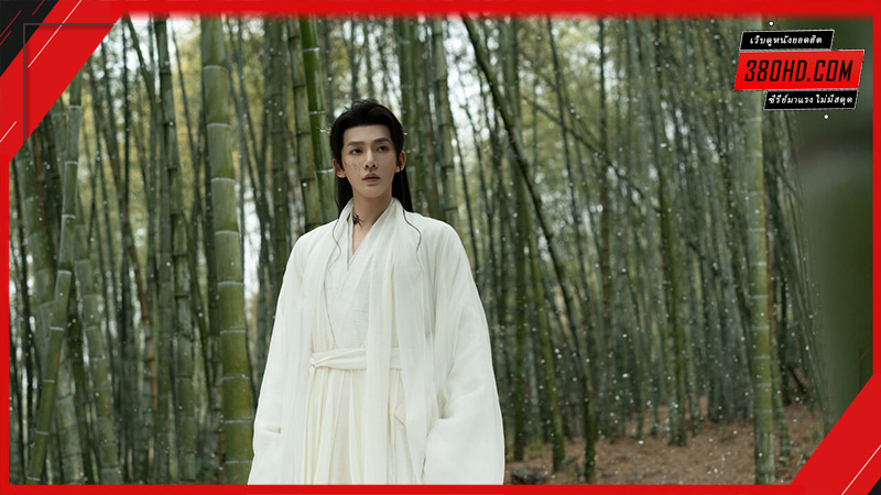 Love of the Divine Tree (2025) อาจารย์มารหวนภพ พากย์ไทย