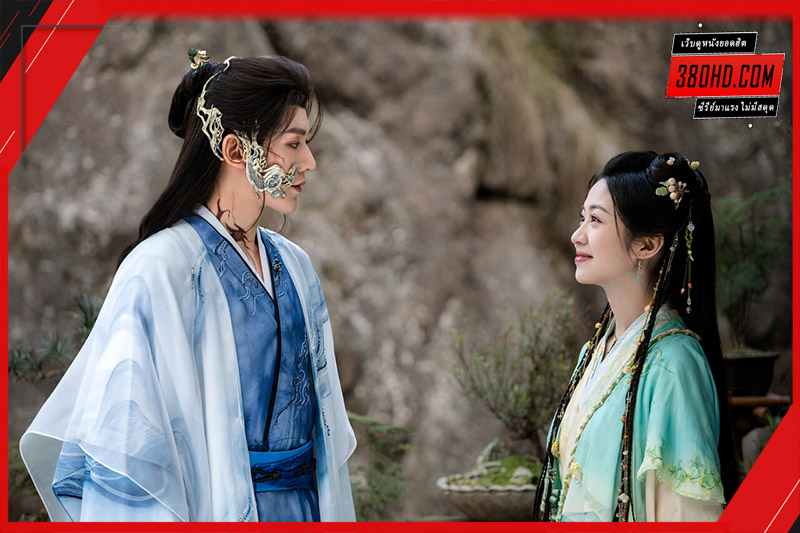 Love of the Divine Tree (2025) อาจารย์มารหวนภพ พากย์ไทย