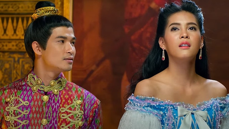 ผาดำคำไอ่