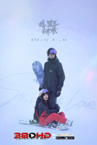 ดูซีรี่ย์ ทะยานสกีสู่รัก Ski into Love 2025 พากย์ไทย-ซับไทย