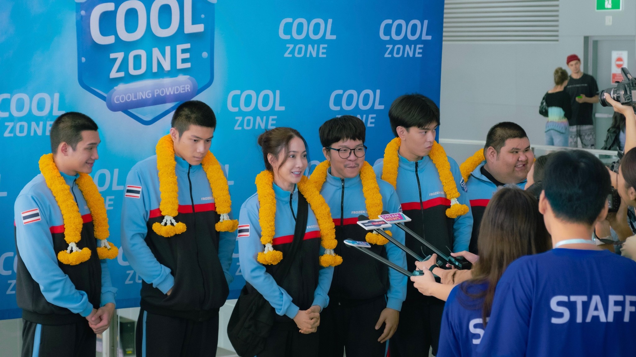 แก๊งหิมะเดือด