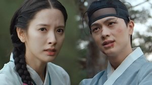 พากย์ไทย /ซับไทย ล่าสุด ซีซั่น 1 ตอนที่ 1
