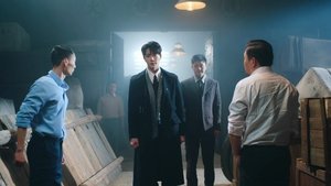พากย์ไทย EP4 ซีซั่น 1 ตอนที่ 23