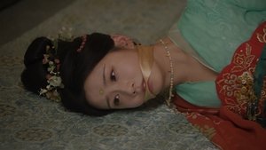 ซับไทย EP13 ซีซั่น 1 ตอนที่ 13