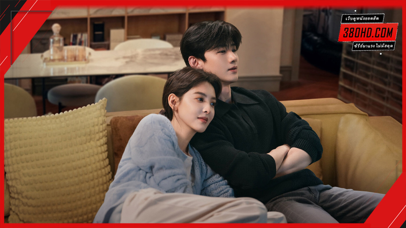 ดูซีรี่ย์ วันนี้ วันไหน ยังไงก็เธอ The First Frost (2025) - ซับไทย