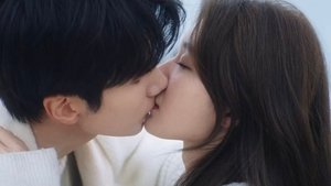 EP.1-22 พากษ์ไทย ซีซั่น 1 ตอนที่ 22