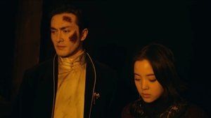 พากย์ไทย  ซีซั่น 1 ตอนที่ 21
