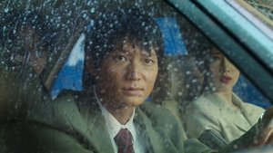 EP.7 พากย์ไทย (จบ) ซีซั่น 1 ตอนที่ 3