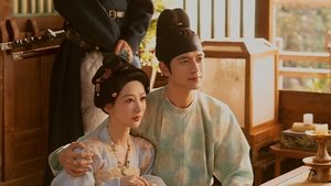 国色芳华 ซีซั่น 1 ตอนที่ 28