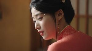 ซับไทย (จบ) ซีซั่น 1 ตอนที่ 4