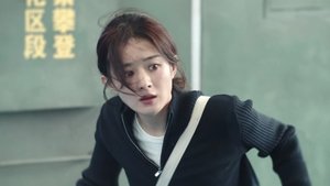 ซับไทย EP. 5 ล่าสุด ซีซั่น 1 ตอนที่ 2
