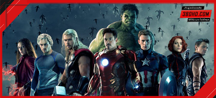 Avengers-Age-of-Ultron-อเวนเจอร์ส-มหาศึกอัลตรอนถล่มโลก-380hd-3