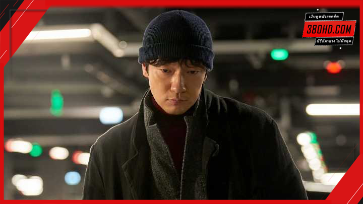 Nine-Puzzles-(2025)-380hd-2
