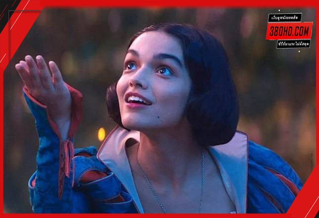 Snow-White-(2025)-สโนวไวท์-380hd-2
