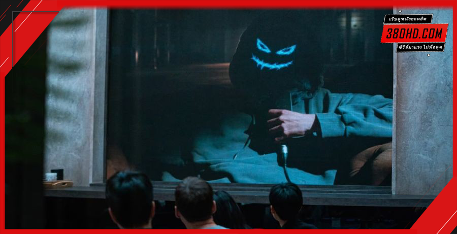 The-Devils-Plan-(2023)-380hd-1