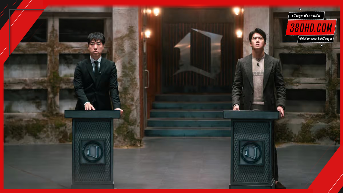 The-Devils-Plan-(2023)-380hd-2