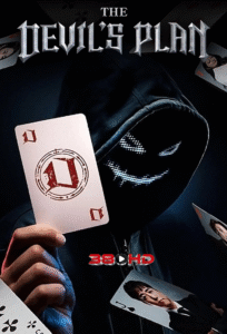 The Devils Plan (แผนปีศาจ)