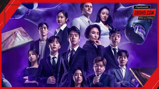 The-Devils-Plan-(2023)-380hd-4