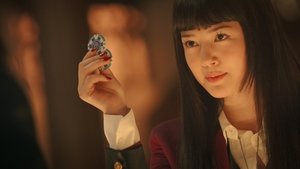 พากย์ไทย จบแล้ว ซีซั่น 1 ตอนที่ 1