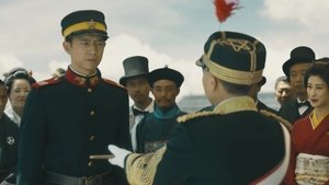ซับไทย (จบ) ซีซั่น 1 ตอนที่ 16