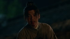 ซับไทย EP4 ซีซั่น 1 ตอนที่ 1