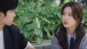 EP.1-22 พากษ์ไทย ซีซั่น 1 ตอนที่ 11