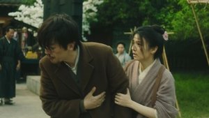 ซับไทย (จบ) ซีซั่น 1 ตอนที่ 10