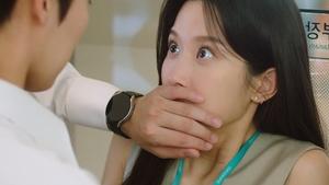 พากย์ไทย จบ ซีซั่น 1 ตอนที่ 2