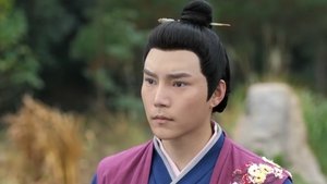 พากย์ไทย ซีซั่น 1 ตอนที่ 14