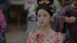 ซับไทย EP13 ซีซั่น 1 ตอนที่ 5