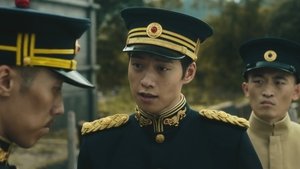 ซับไทย (จบ) ซีซั่น 1 ตอนที่ 37