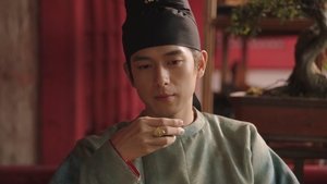 国色芳华 ซีซั่น 1 ตอนที่ 20